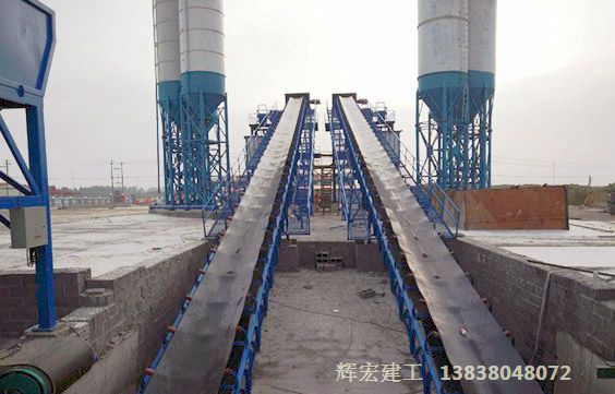 回你家、混凝土攪拌站