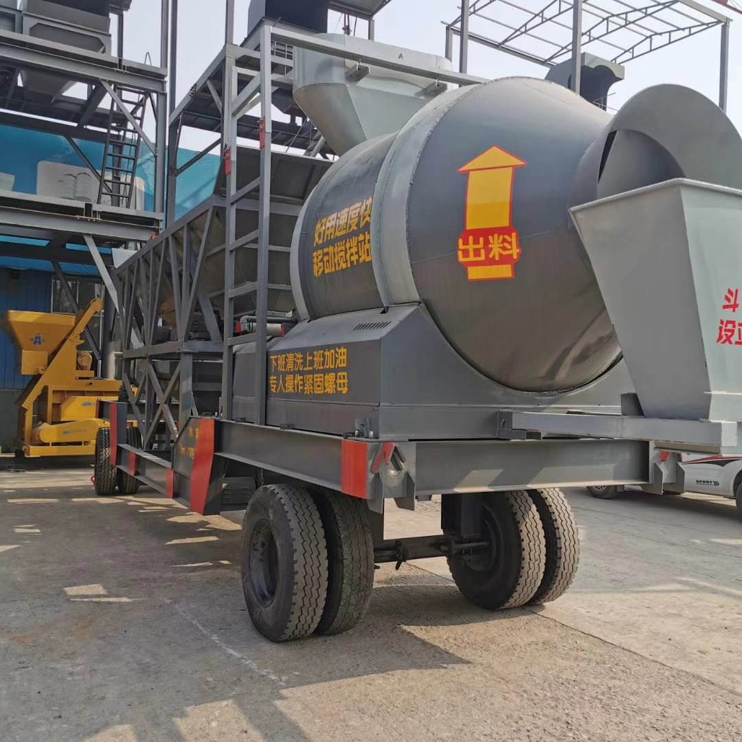 輝宏移動(dòng)站 輝宏移動(dòng)站